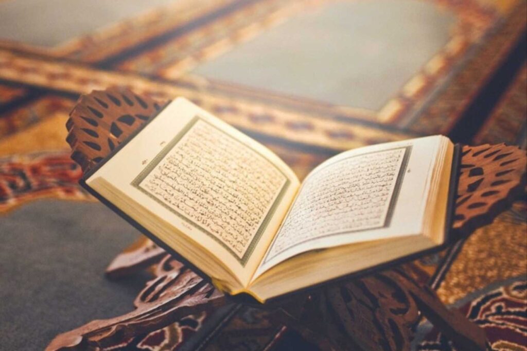 مفاتيح السعادة في القرآن.. ما هي مفاتيح السعادة في الدنيا والآخرة