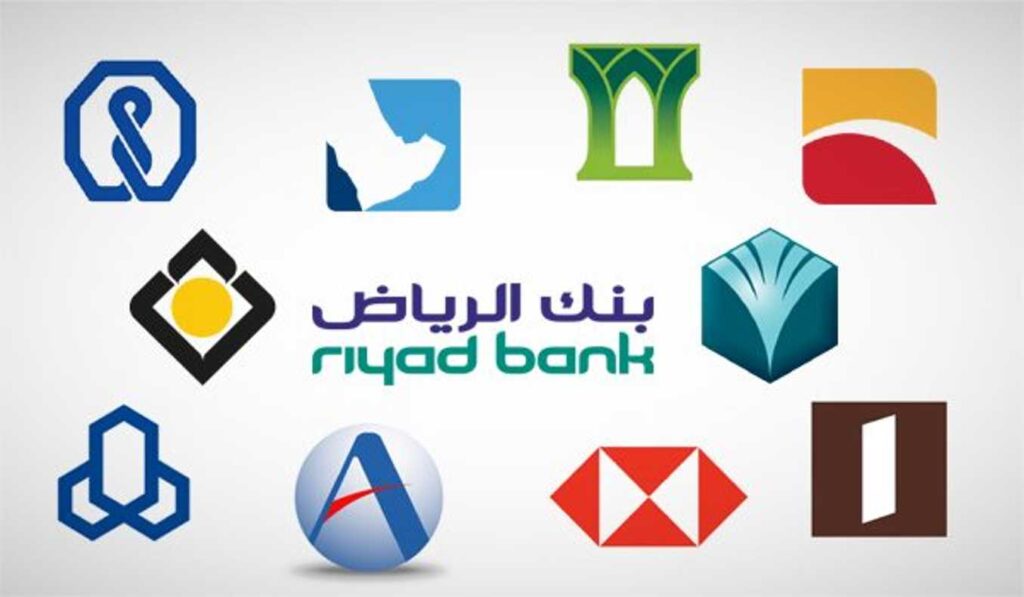 أوقات دوام البنوك السعودية 2023، وأوقات عمل البنوك في الأعياد 