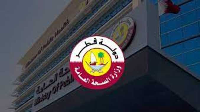 تحديث بيانات البطاقة الصحية قطر 2023 .. إصدار بدل فاقد البطاقة الصحية
