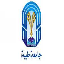 موعد التسجيل في جامعة طيبة 1444 وما هي شروط القبول في جامعة طيبة