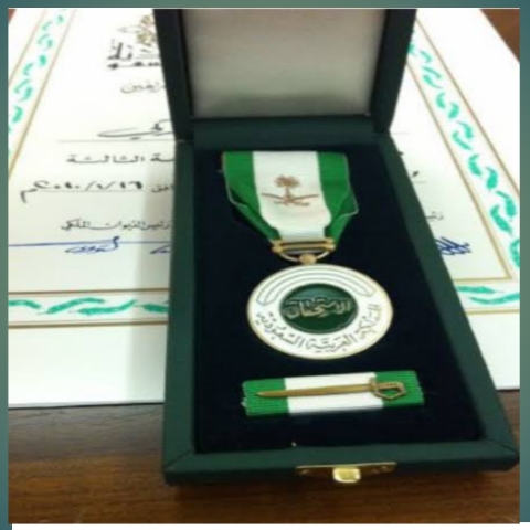 ميدالية التقدير العسكري السعودية.. امتيازات الحصول عليها.. درجاتها وفئاتها