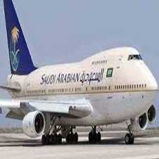 شروط الطيران السعودي لدخول المملكة 2022
