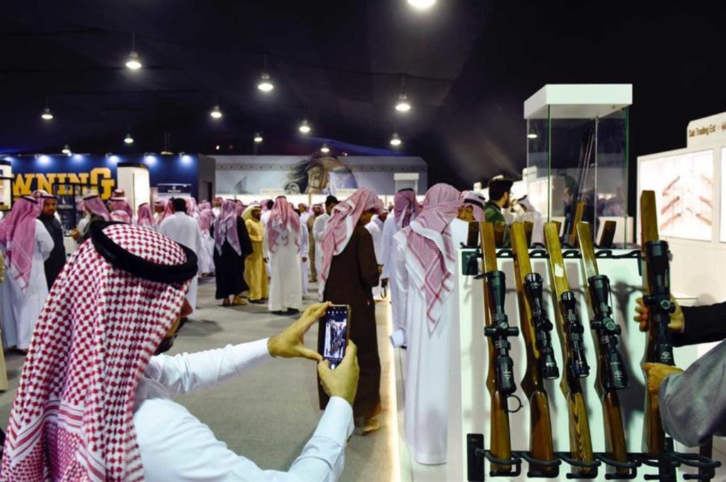 ما هي شروط شراء سلاح في السعودية 1444