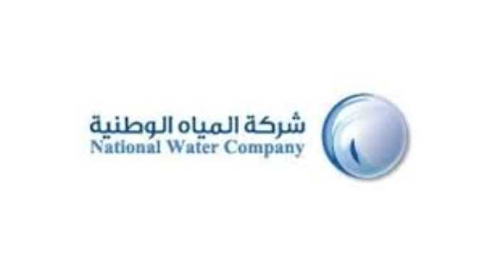 كيفية تعديل وحدات المياه في السعودية