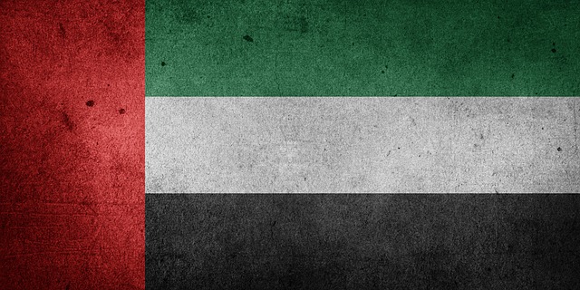 معنى ألوان علم الإمارات ما هو ؟.. و من هو مصمم علم الإمارات ؟