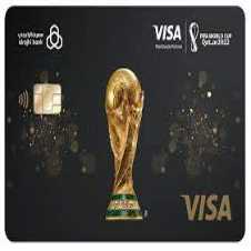 بطاقة فيزا الراجحي كأس العالم FİFA قطر 2022 