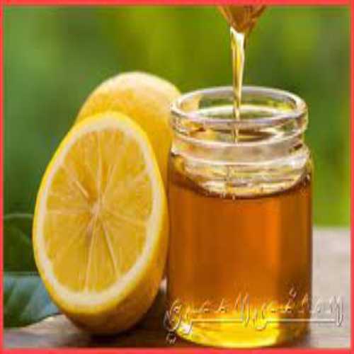 أضرار العسل والليمون على الريق .. هل تناول العسل بالليمون على الريق يضر صحتك