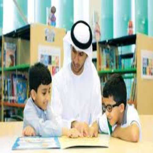 المؤهلات المطلوبة للمعلمين في الإمارات .. وما هي أهم الشروط وكيف تحصل على رخصة معلم