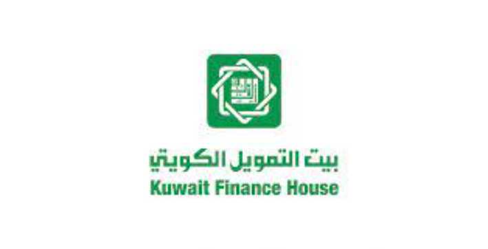 تحويل العملات بيت التمويل الكويتي