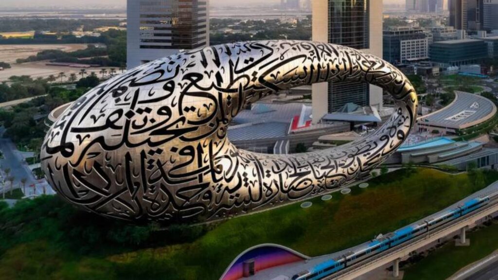 متحف المستقبل في دبي ..مصمم المتحف..كم سعر تذكرة متحف المستقبل؟