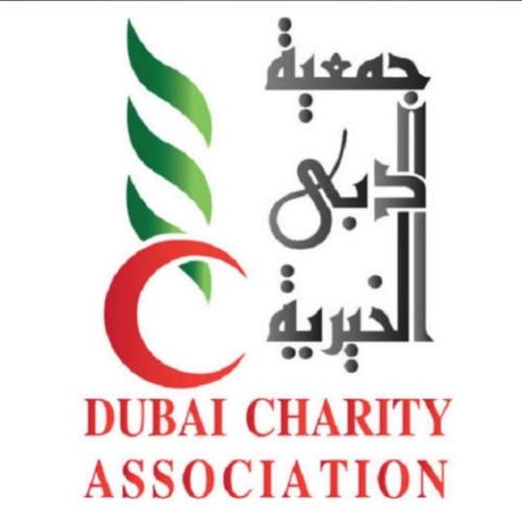 طريقة حجز موعد في دبي الخيرية