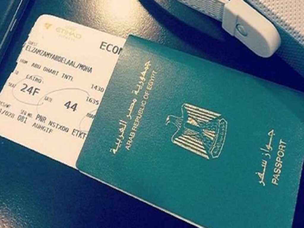 الاستعلام عن حالة جواز السفر القنصلية المصرية بالكويت 2023
