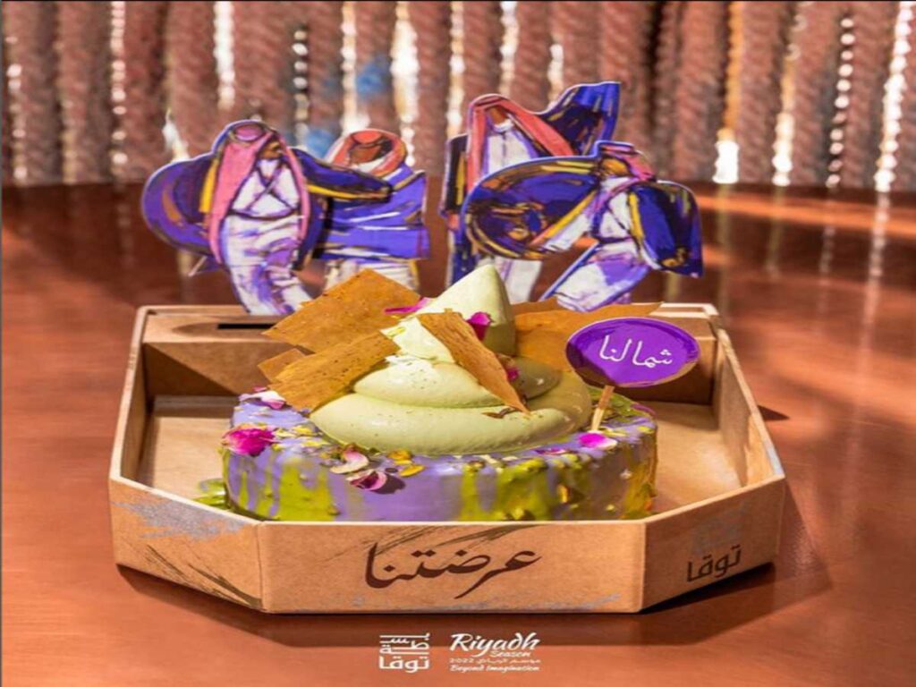 أفضل المطاعم والمقاهي في موسم الرياض .. أفخم مطاعم موسم الرياض 2023