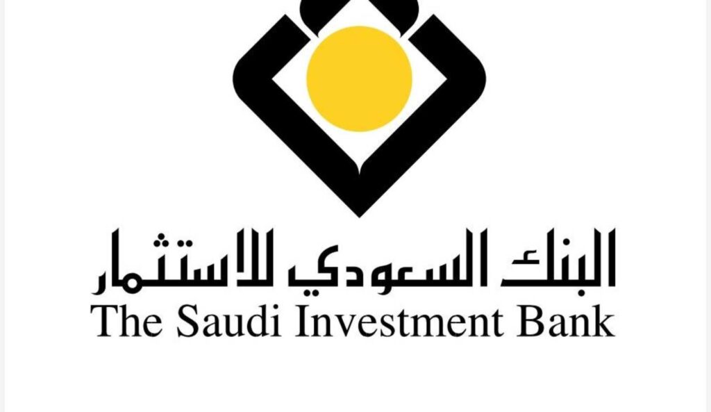 مميزات بطاقة السفر البنك السعودي للاستثمار وعيوبها، وكيفية الحصول عليها