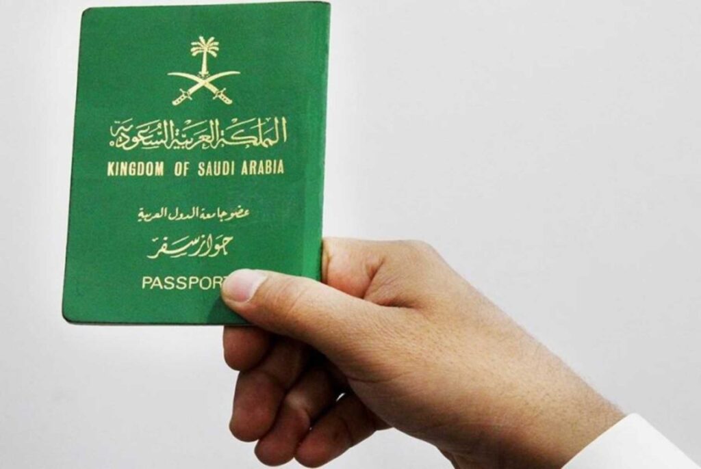 شروط تغيير صورة الجواز في السعودية.. خطوات تجديد جواز السفر السعودي