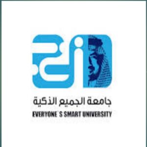 شروط قبول جامعة الجميع الذكية 2023 الإمارات