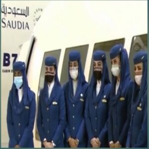 رواتب مضيفة طيران في السعودية 2023 .. وشروط التقديم