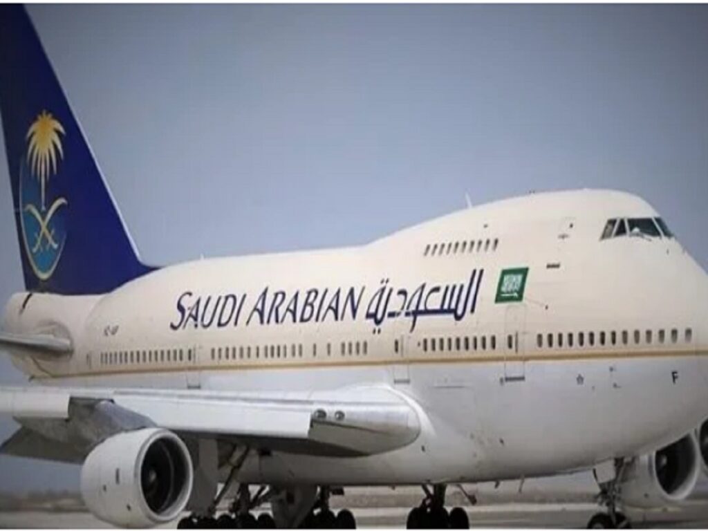 التقديم على وظائف الخطوط الجوية السعودية لحملة الثانوية فأعلى 2023