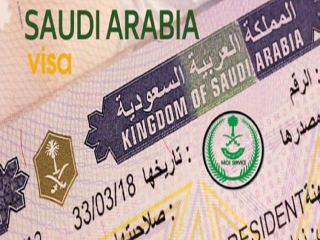 رسوم استخراج تأشيرة للزوجة في السعودية 2023 .. المستندات المطلوبة للتأشيرة