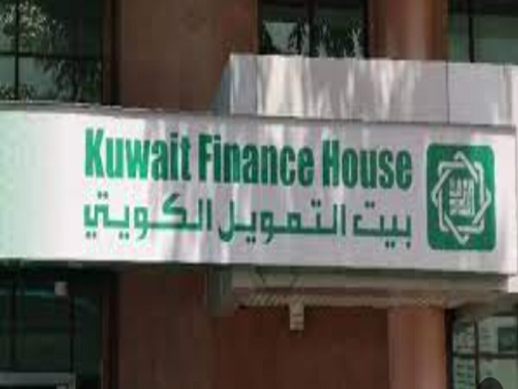 طريقة فتح حساب جاري في بيت التمويل الكويتي للوافدين بالخطوات