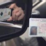 خطوات اصدار بدل فاقد رخصة قيادة في دبي ..اصدار رخصة بدل فاقد عبر التطبيق الذكي