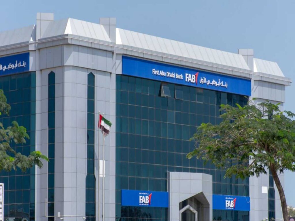 أهم البنوك في أبو ظبي .. دليل شامل لأبرز وأشهر بنوك أبوظبي 