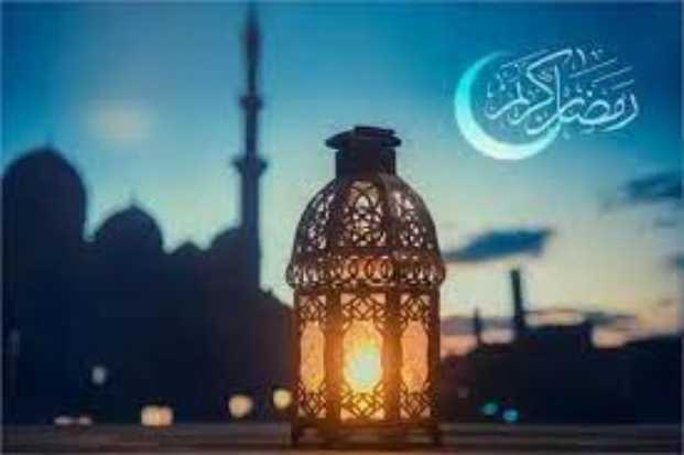 تحميل امساكية رمضان مكة المكرمة pdf ،2023.. امساكية رمضان