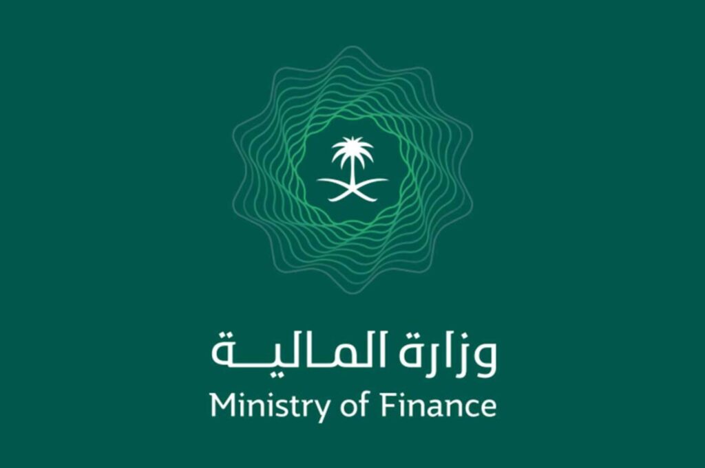 خطوات الاستعلام عن أمر دفع إلكترونياً 2023 .. رابط وزارة المالية السعودية