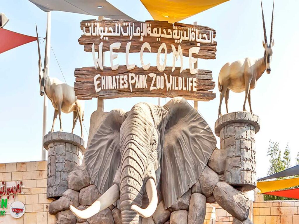 دليل حديقة الإمارات للحيوانات في أبوظبي .. كم دخول حديقة الحيوانات ابوظبي؟