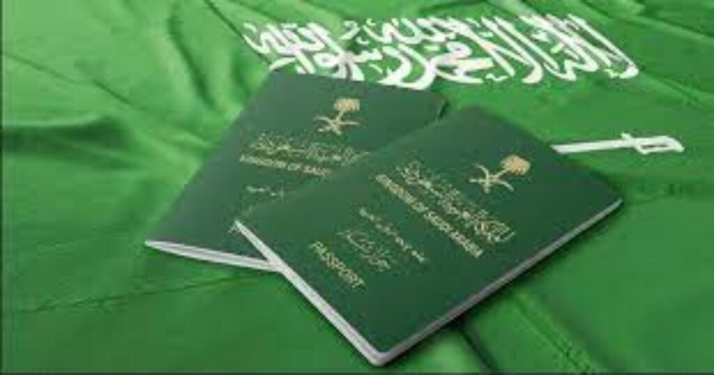 استخراج جواز سفر سعودي لأول مرة عبر ابشر الخدمات ..شروط الخدمة والأوراق المطلوبة