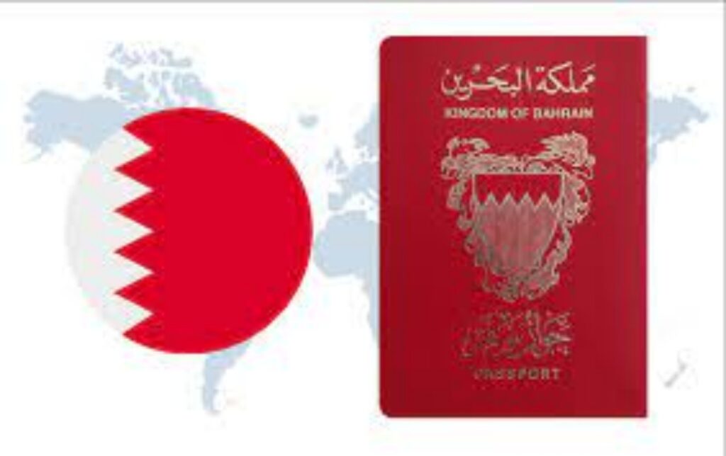 الاستعلام عن تأشيرة البحرين برقم الجواز 2023 ..وكيفية التقديم على تأشيرة البحرين