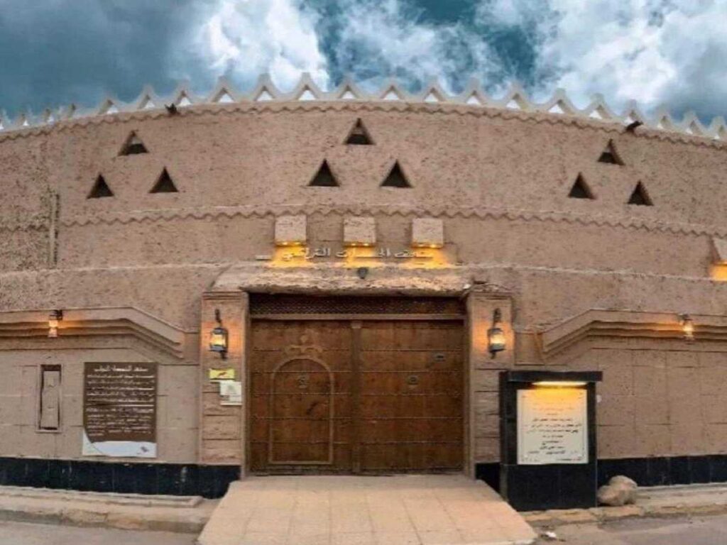 دليل متحف الحمدان التراثي بالرياض .. تعرف على موقع ومواعيد عمل متحف الحمدان بالرياض 