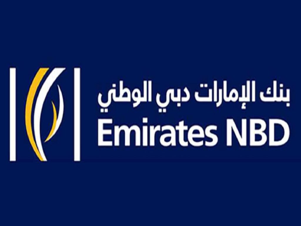كيفية فتح حساب في بنك الإمارات دبي الوطني .. شروط فتح حساب بنك الإمارات دبي الوطني