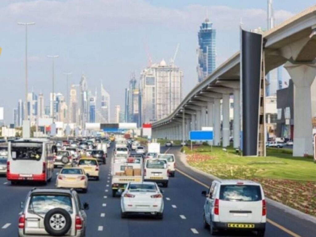 الاستعلام عن مخالفات المرور في قطر وزارة الداخلية