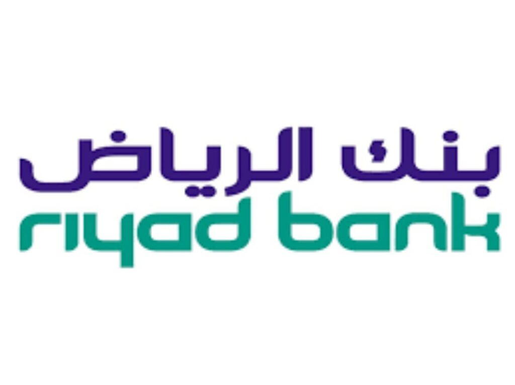 شروط قرض بنك الرياض للقطاع الخاص 2023 ..القرض العقاري من بنك الرياض 