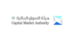 رقم شكاوى هيئة سوق المال السعودي و المستندات المطلوبة لتقديم شكوي