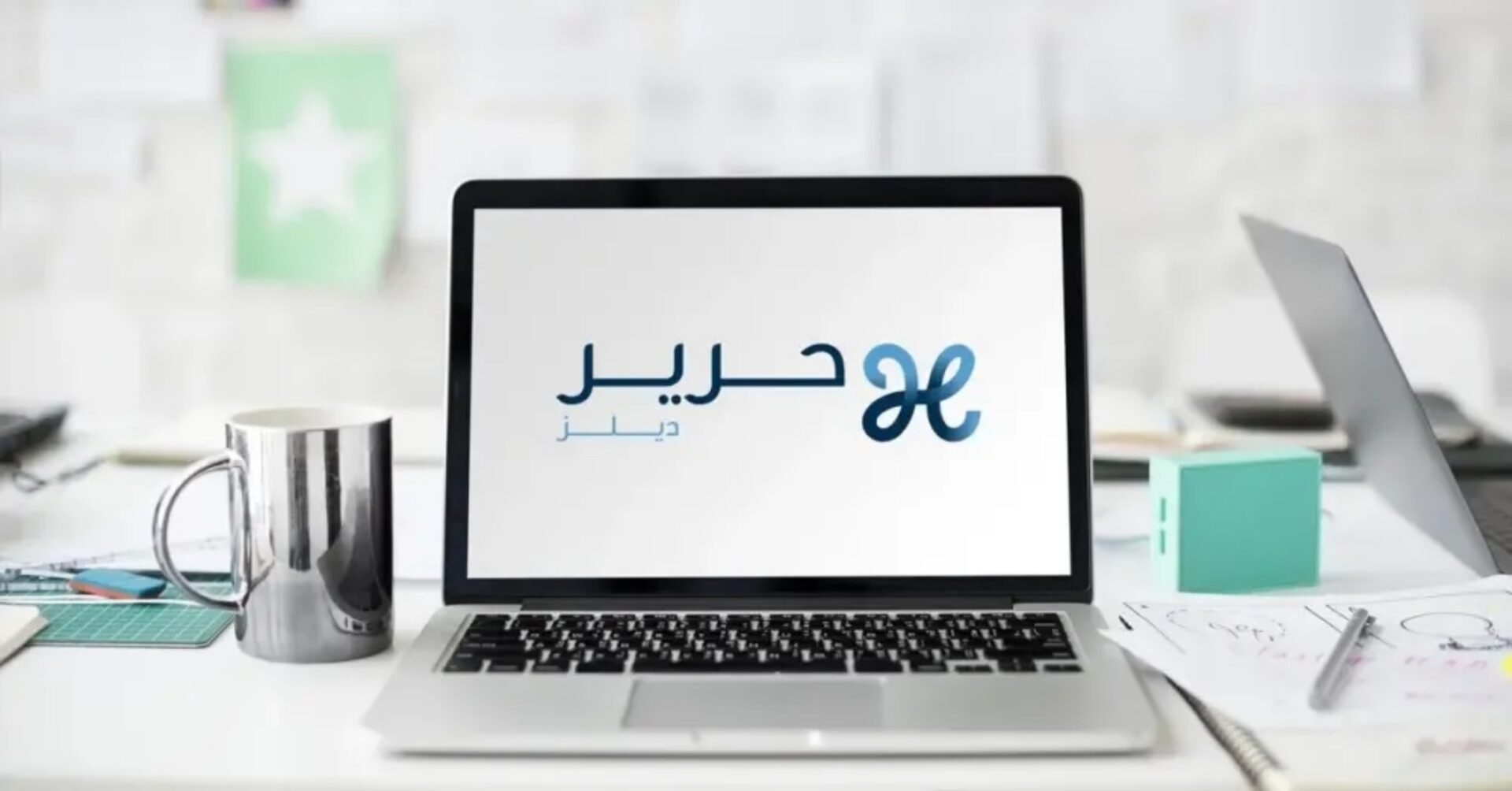 مواقع الربح من الانترنت باللغة العربية 2023 ..أفضل مواقع ربح المال من الانترنت مضمونة