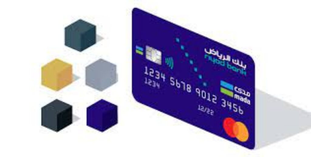 تفعيل فيزا بنك الرياض 2023، كيف انشط البطاقة الائتمانية؟ طرق تفعيل البطاقة الائتمانية