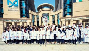 جميع تخصصات جامعة محمد بن راشد للطب والعلوم الصحية.شروط قبول كلية الطب