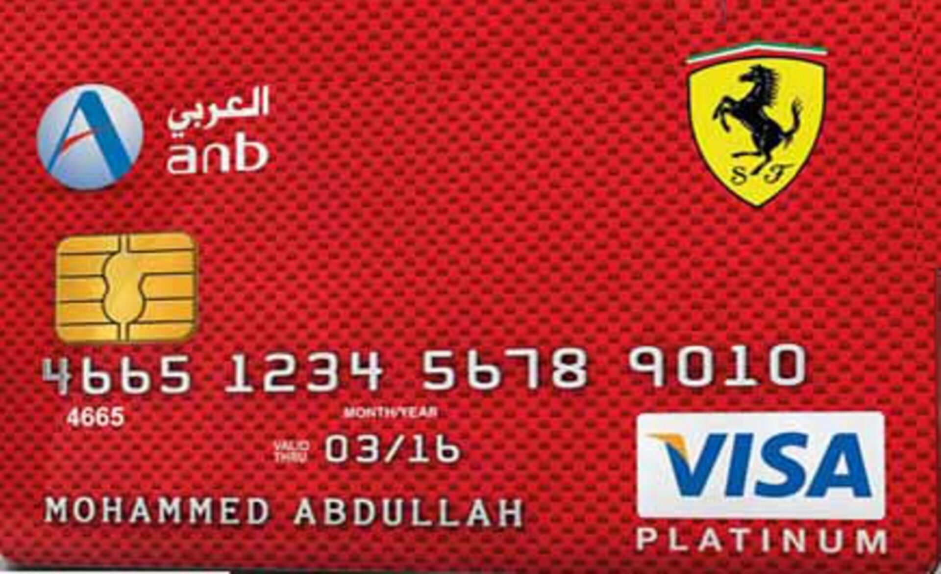 افضل بطاقة فيزا مسبقة الدفع في البنوك السعودية، بطاقات مسبقة الدفع للسفر والتسويق