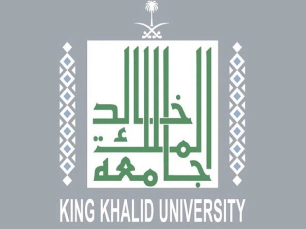 خطوات تثبيت القبول في جامعة الملك خالد 1445 .. الاستعلام عن نتائج القبول جامعة خالد