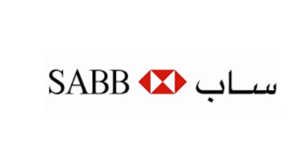 رقم خدمة عملاء بنك ساب، كشف حساب بنك SABB، شروط الحصول على تمويل شخصي