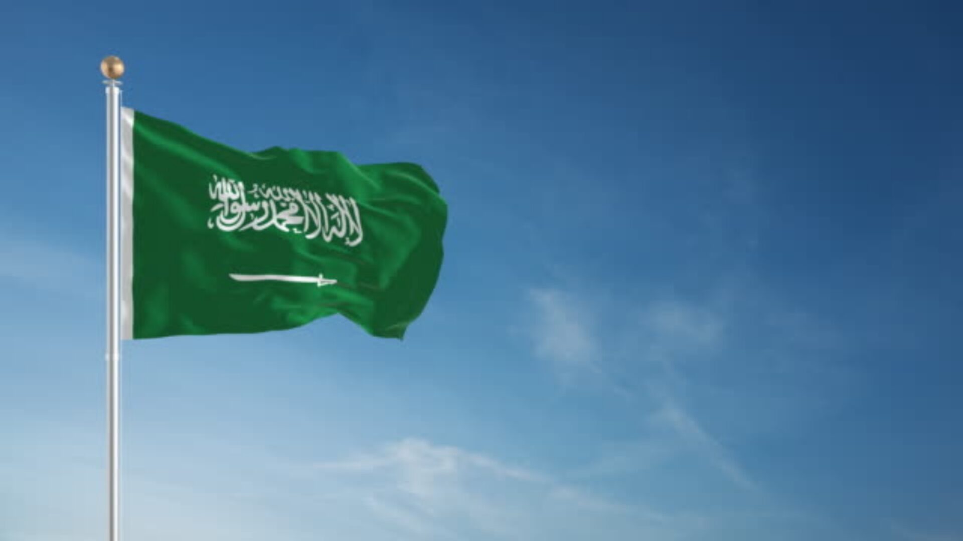 خطوات رسم العلم السعودي، طريقة رسم العلم السعودي، 35 رسومات العلم السعودي