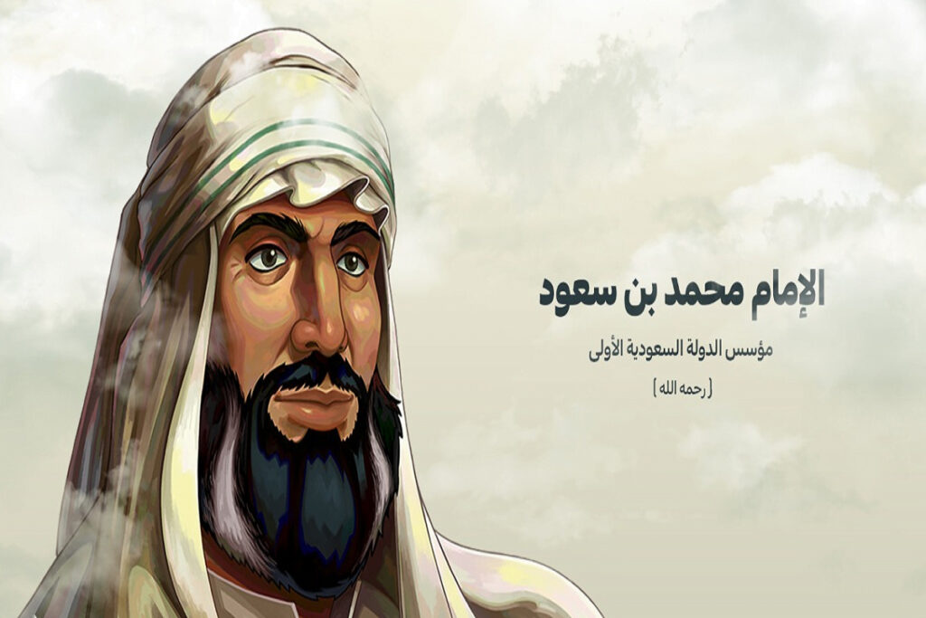 من نتائج معركة حريملاء 1309 هـ انتهاء الدولة السعودية الثانية