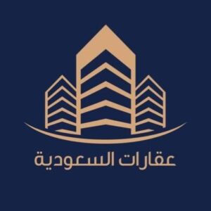 أهم تطبيقات العقارات في السعودية.. اسعار شقق في تركيا بالريال السعودي