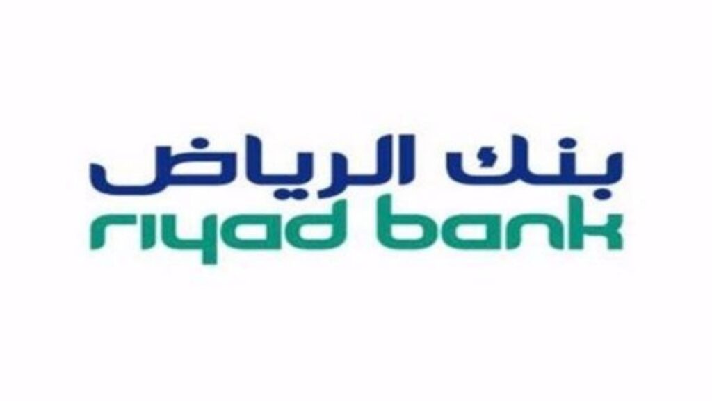 حساب الإدخار بعائد أو دون من بنك الرياض شروطه، كيف اسوي حساب إدخار بنك الرياض؟