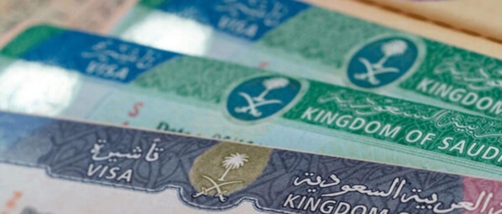 تأشيرات العمرة للسوريين في السعودية