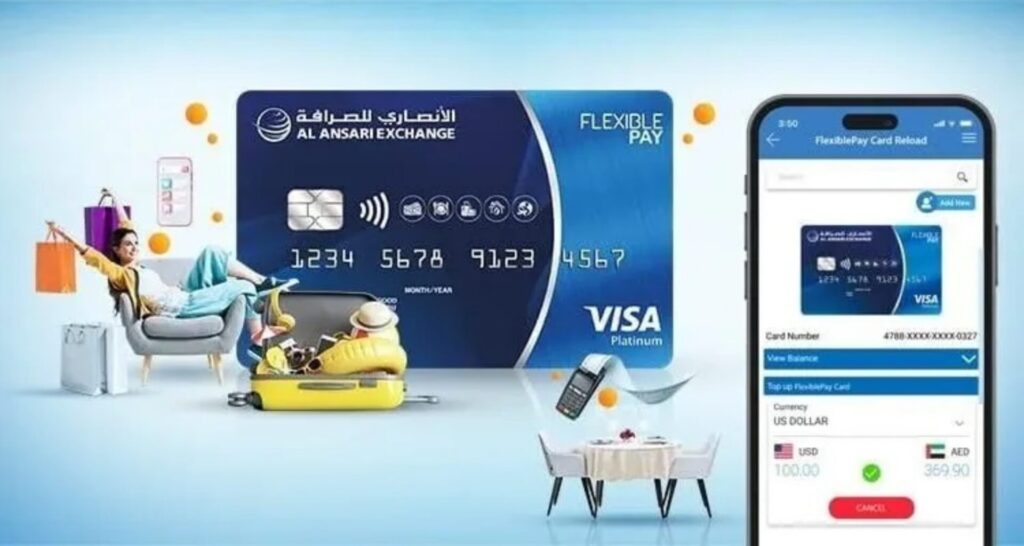 طريقة تفعيل بطاقة الأنصاري في الإمارات 2024